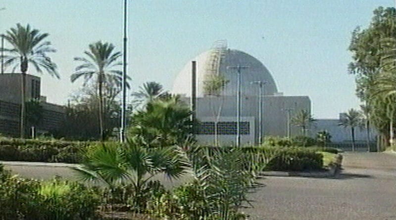 Why is Dimona, the heart of Israeli nuclear research, a target for Iran?