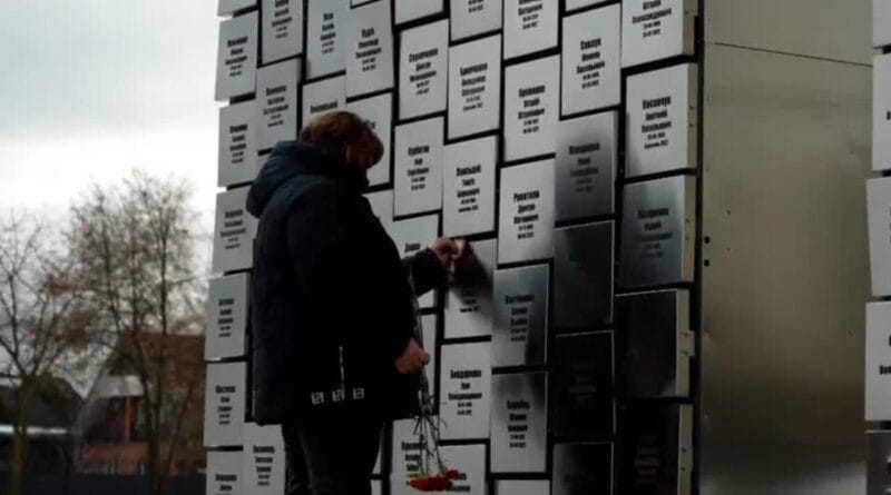 Four years after the massacre in Bucha: Russia continues to reject the accusations against it