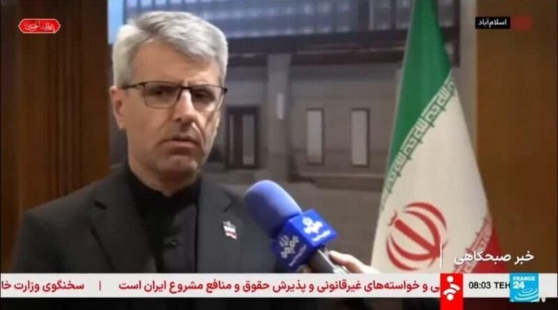 US 'unable' to win Iran's trust in talks, says Tehran