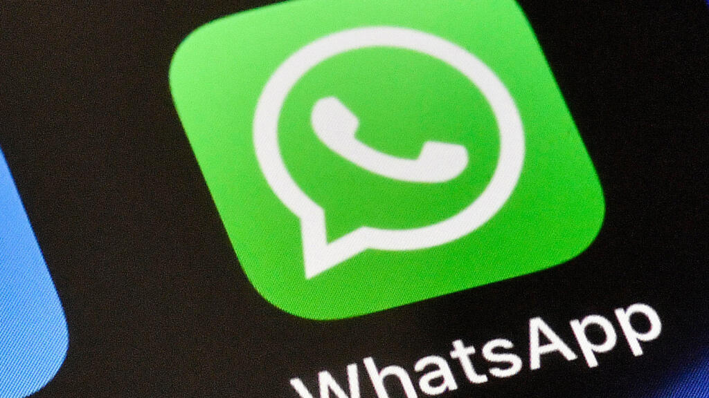 WORLD NEWS: The EU requires Meta to open WhatsApp to rival chatbots and threatens million-dollar fines - Economy 2 AP26043364735069 1